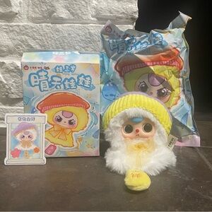 Baby Three Sunny Baby Plush Pendant Blind Box BB3